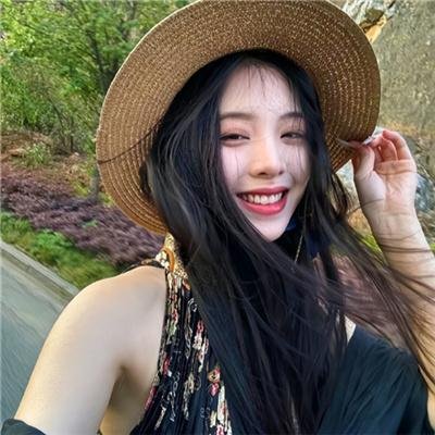 美丽的家