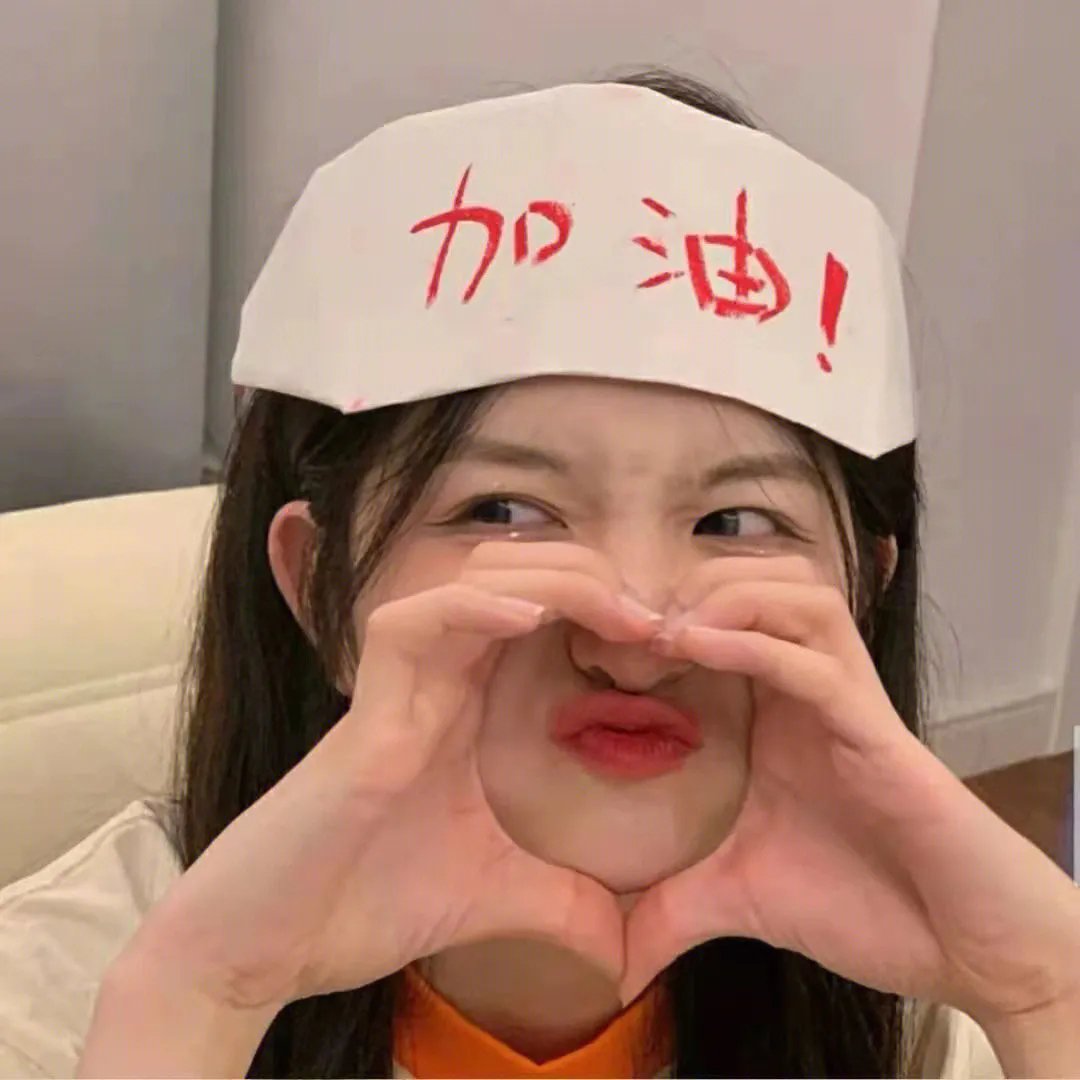 是谁干的好事。